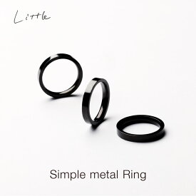 モノメタルリング レディース リング シンプル ステンレス ブラック 指輪 リング 普段使い アクセサリー ジュエリー リング 誕生日 プレゼント ギフト おしゃれ プチプラ リング little205