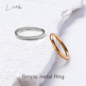 シンプル リング レディース ステンレス 金属アレルギー に優しい シルバー ゴールド ピンクゴールド 送料無料 シンプル リング 普段使い アクセサリー ジュエリー 指輪 誕生日 プレゼント ギフト おしゃれ プチプラ リング little_416