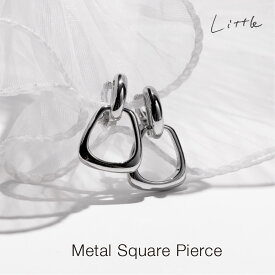 スクエア 2連 イヤリング レディース シンプル ゴールド シルバー イヤリング 結婚式 普段使い アクセサリー ジュエリー 誕生日プレゼント ギフト プレゼント おしゃれ プチプラ イヤリング little407