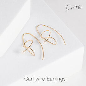 カール ワイヤー ピアス レディース シンプル ゴールド ピアス 普段使い アクセサリー ジュエリー プレゼント ギフト プレゼント 結婚式 おしゃれ プチプラ little411