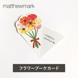 bZ[WJ[h O[eBOJ[h WG[ bsO v[g Mtg 蕨 u[P a ̓ hV̓ 莆 matthewmark