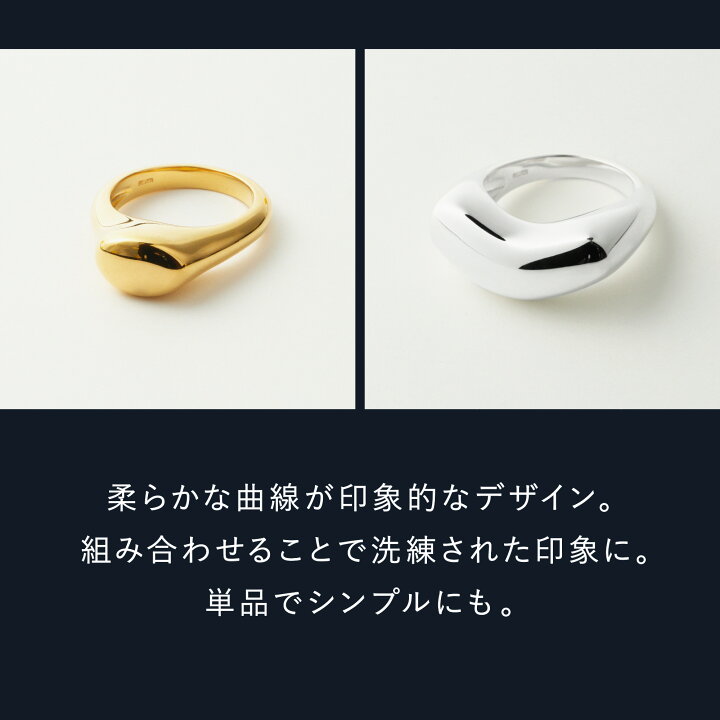 楽天市場】リング シルバー シルバー925 レディース 日本製 指輪 