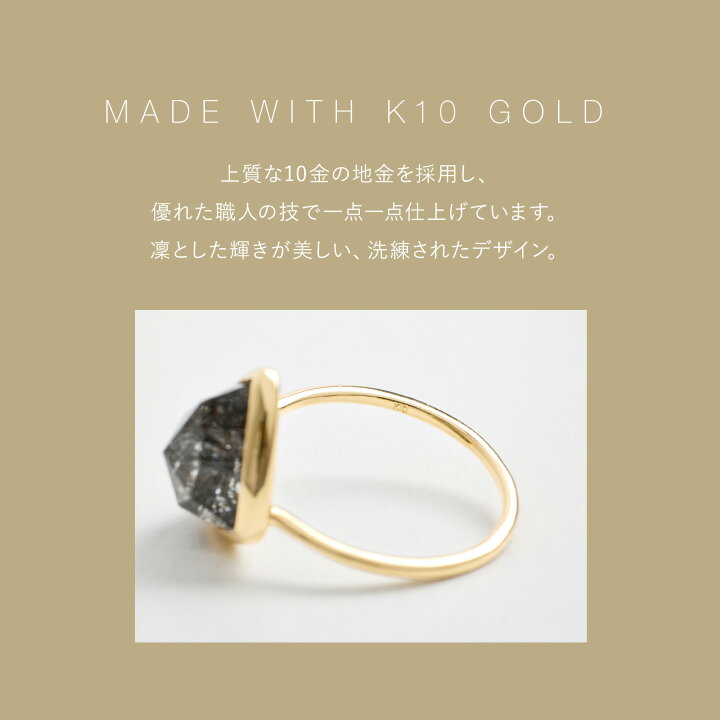 楽天市場】【マラソンセール☆20％OFFクーポン】 トリリアント L 