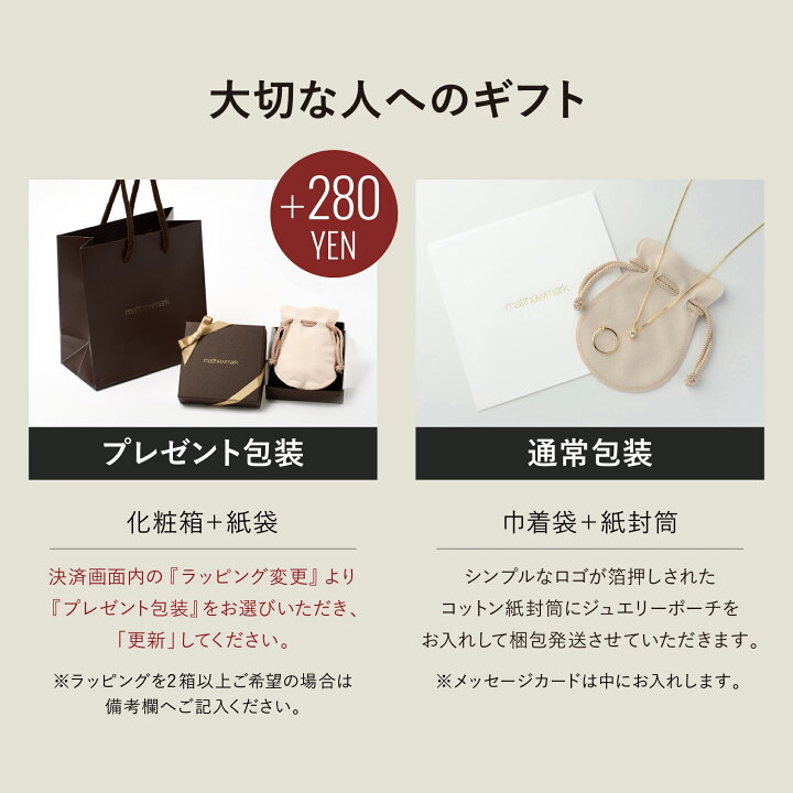 楽天市場】【ワンダフル☆20％OFFクーポン】 3way パール ネックレス 