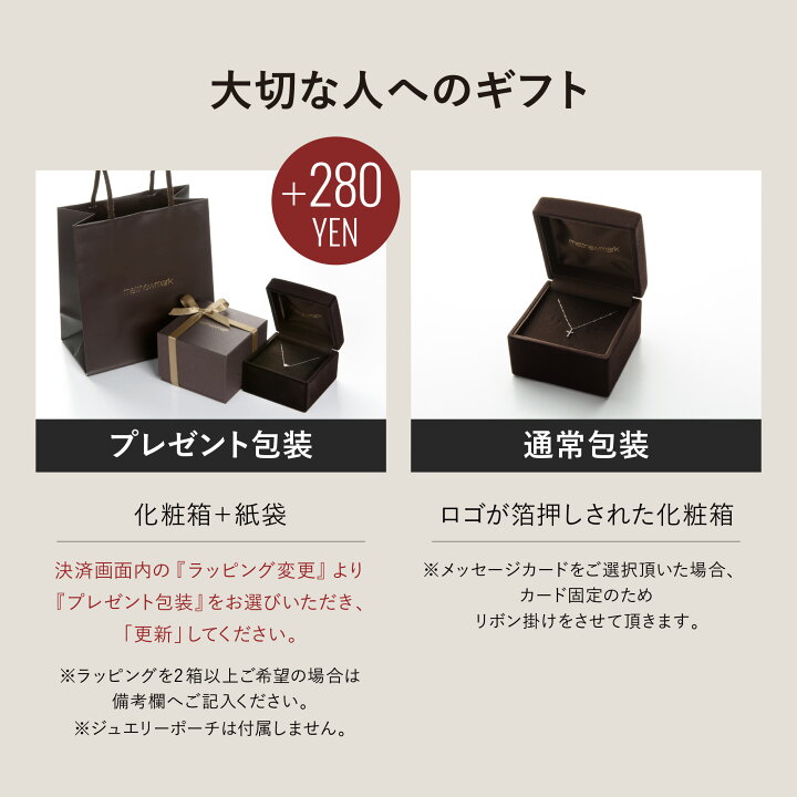 楽天市場】【マラソンセール☆20％OFFクーポン】 ハイクラス 