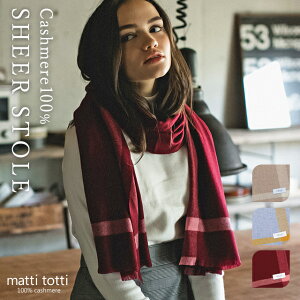 y30%OFFN[|zzzJV~ 100 Xg[ JV~A 唻  fB[X Y `FbN  n PF JV~Xg[ JV~AXg[ uh }t[ Mtg{bNX 