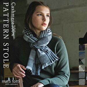 y30%OFFN[|zzzJV~ 100 Xg[ JV~A 唻 fB[X Y `FbN  璹 iq 􉽊w JV~Xg[ JV~AXg[ uh }t[ Mtg{bNX