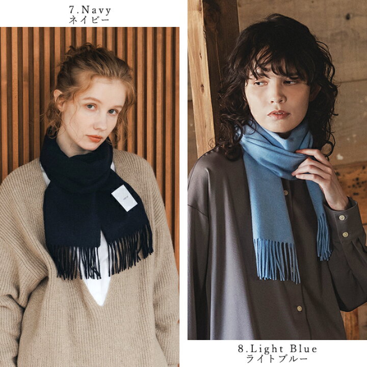 楽天市場】【4日20:00～5日23:59/クーポンで30%OFF】カシミヤ 100 