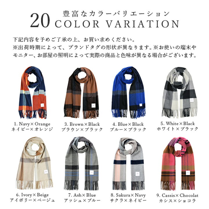 楽天市場】【30日(水)限定30%OFFクーポンあり】カシミヤ 100% ストール 