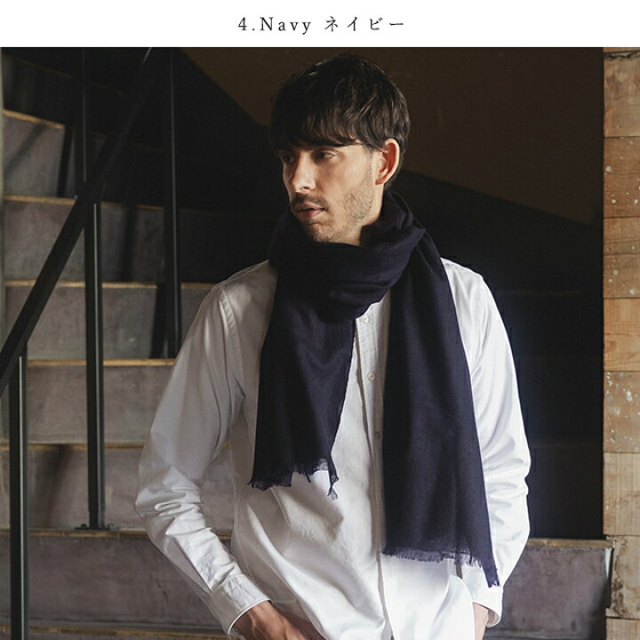 楽天市場】【4/25限定 割引クーポン配布中】カシミヤ 100％ カシミア  