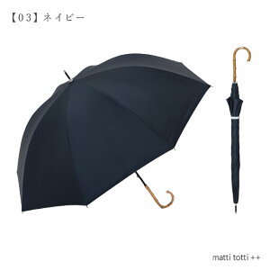 y30%OFFN[|zzzJpP P P SՌ  UPF50+ fB[X 58cm n UVJbg v 傫 8{ | ou[ O΍ Ă΍     Mtg