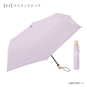 JpP P ܂肽 SՌ  UPF50+ Y 55cm n JP UVJbg y v RpNg 傫 j 6{ O΍ Ă΍  j St  rWlX ʋ 