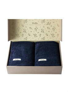 Wellis Premium organic Blanket uPbg B^I Mtg