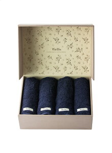 Wellis Sustainable cotton Face towel tFCX^I B^I Mtg