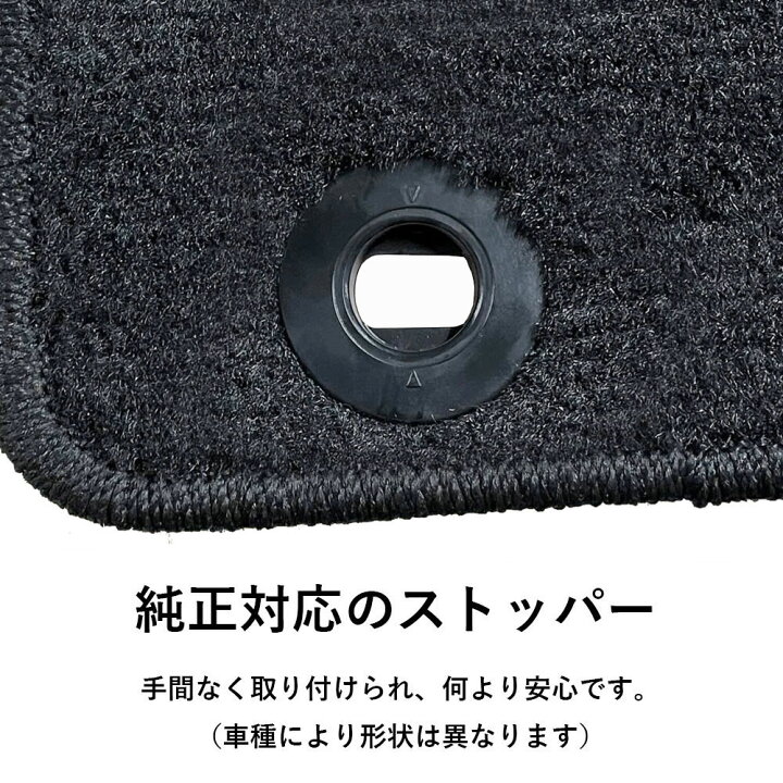 楽天市場】ヴォクシー ノア VOXY NOAH 新型 90系 マット フロアマット 