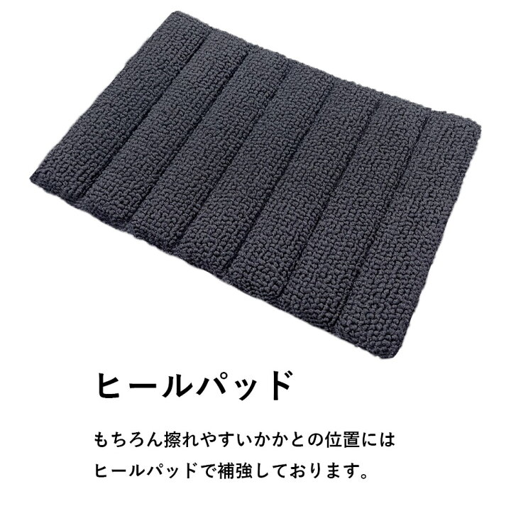 楽天市場】ロードスター ND系 フロアマット カーマット フロアマット 