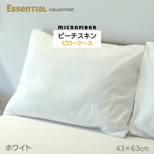 ySSԌ10%Itz}CNt@Co[ s[P[X 43×63cm Li O[ x[W(O[W) zCg Jo[ 4363 pc00 ˎdl