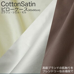 yAEgbgzy؂pՁzs[P[X  Rbg Te Jo[ yGN/VGz