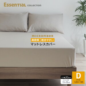 ySSԌ10%Itz}bgXJo[ }CNt@Co[ {bNXV[c VO Z~_u _u G00 Li O[ x[W(O[W) zCg xbhV[c }` 30cm 18cm