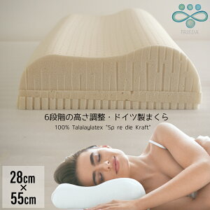 ySSԌ10%Itz܂ s[ lbNT|[g \ FRIEDA- Kraft VRebNX (28×55cm) 