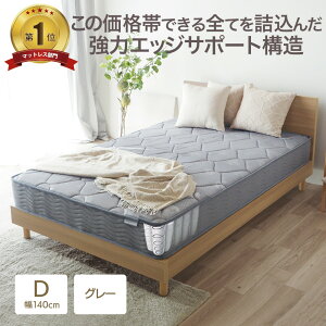 }bgX 苭͂ȃGbWT|[g GbWa2.3mm |PbgRC VO Z~_u _u 85X[VO Z~VO 20cm w  EN101P