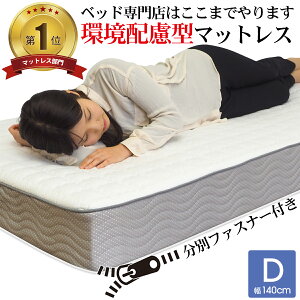 z^ ł {lRC }bgX 17cm VO Z~_u _u 85X[VO Z~VO EN102BN ϋv ʋCQ ߂̃ol {lXvO