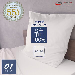 fC[RNV 100% ` s[P[X NbVJo[ XNGA80p s[P[XSQ80s[P[X̂ 80JN 傫܂ 傫 n[t{fBT|[g [sAs