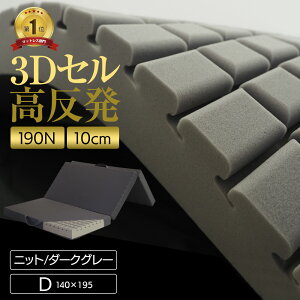 }bgX O܂ ܂肽 }bgX E^ 3DZ ~zc ̈U ^ }bgX 60SSE70SSE80SSEZ~VOEVOEZ~_uE_u Carres J }bg AEg