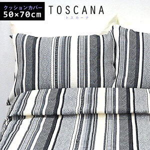 NbVJo[ gXJ[i (50×70) Jo[ toscana V ]  EHbVu ̓ Rbg60 q Vv lC 킢 J[WJ JWA [bp   X