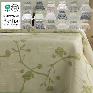 XyCA }`Jo[ xbhJo[ xbhXvbh uPbg sofia VO Z~_u _u LO \tBA \t@[Jo[ Jo[ FIׂ   xbh