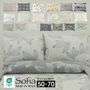 NbVJo[ \tBA (50×70) Jo[ sofia V EHbVu zCg Rbg50 ԕ Vv 킢 J[WJ JWA [bp ~U yCY[   