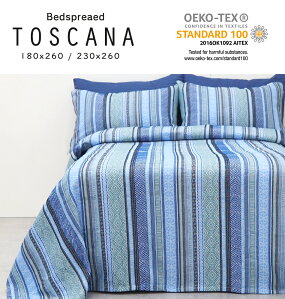楽天市場 ベッドスプレッド ベッドカバー マルチカバー ソファーカバー おしゃれ スペイン製 230 260 Toscana Toscana トスカーナ お手頃ベッド専門店 Value Bedding