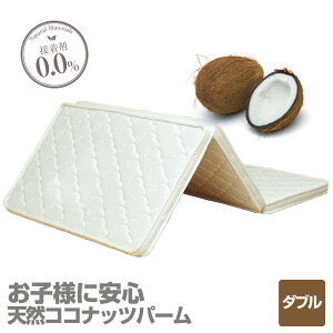 }bgX O܂ RRibcp[}bgX ^ ZH320 VOEZ~_uE_uEZ~VO ixbhEVXexbh  VRf GR 3܂ 3܂ ʋC 