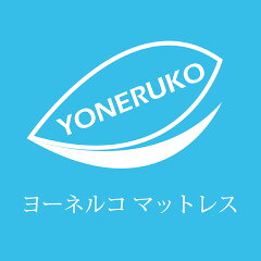 ヨーネルコ楽天市場店