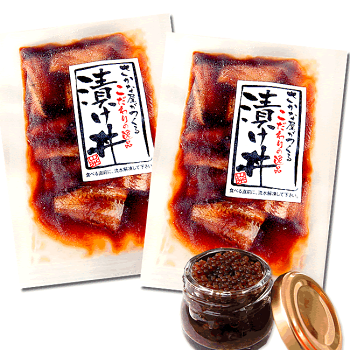 楽天市場 漬け丼 ハタハタ漬け丼 毎日漁港へ目利き一筋 かにの山米