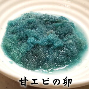 ÃGriⓀj50g@iRAlYjƂꂽ܂܂Ⓚ̂łB̍ʂɂpBiACVAсAqj