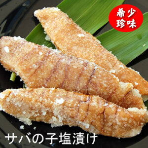 nō󏭂ȁuTo̎qЂv100gO@yE①z@ylYz@iTCYsj@iRWEJARWJA傩AqhAIA΁Aj