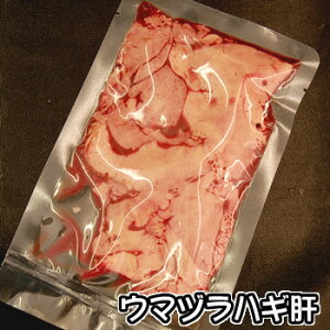 E}dnḾyⓀz100gO@yɌYzi܂Â͂AbA`EREALAnQAJnMA͂ ̘a ̂ ̏ݖ ̃||j