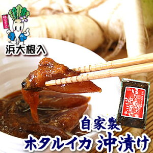 大根 イカ タコの人気商品 通販 価格比較 価格 Com 大根 イカ タコの人気商品 通販 価格比較 価格 Com