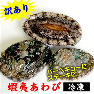 󂠂Eڈ΂сyⓀz2×70gO@Xe[LɁIo[xL[ɁIiG]ArA鸁j