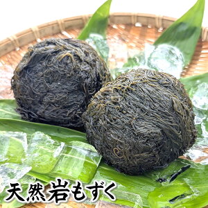 @VRiʃYNj2×200gOyRAlYz󏭕i C C tRC_ ~l Je H@  YN ⃂YN ʂ Y Y Ⓚ Y