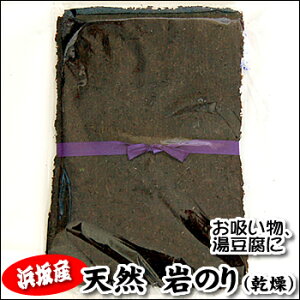 ᐔʌVR@̂iAjyRAlYzi̊̂5j@󏭂ȍYVR̂łIi[֌AjiY,,C,fÂAC