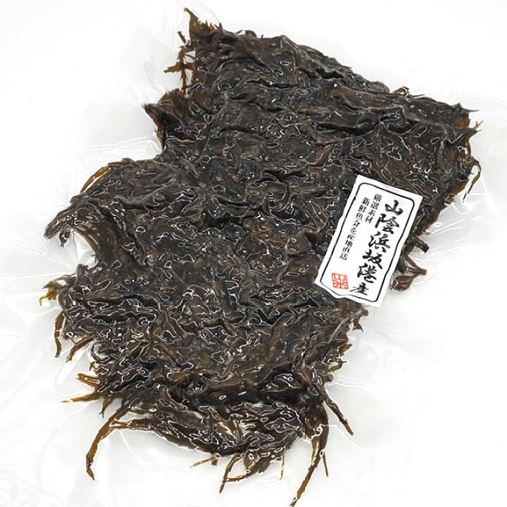 楽天市場 海草 ジンバ草 じんば 冷凍 約150g 浜坂産 希少な海藻 神葉 神馬草 じんばそう 銀葉草 ぎんばそう 毎日漁港へ目利き一筋 かにの山米 楽天市場 海草 ジンバ草 じんば 冷凍 約150g 浜坂産 希少な海藻 神葉 神馬草 じんばそう 銀葉草 ぎんばそう 毎日漁港へ目利き一筋 かにの山米