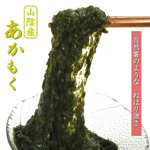 yz˂΂X[p[ŋ  AJN Ⓚ 100g × 6܁yRAY (Y)z  akamoku ⓀAJN X[p[t[h C MoT ΂ ΂ ˂΂˂ H lo