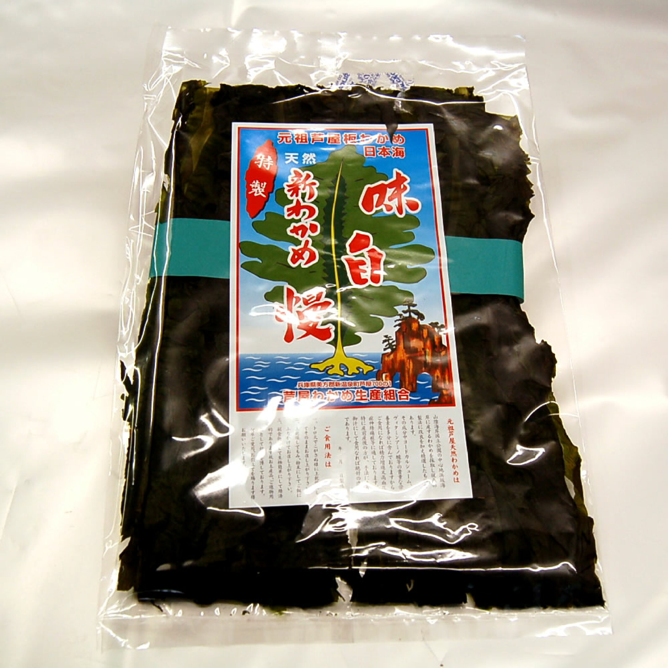 名産　板わかめ