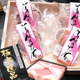 楽天市場 香箱蟹 甲羅盛りの通販