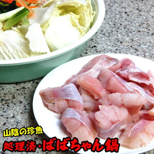 RA̒΂΂ipρjyⓀz750gȏi3lOji  ooA ^iJQQ Lcl_ ˂ Ȃ ΂΂ a v[g Mtg ooA Y