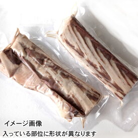 バショウカジキ　ブロック柵（冷凍）約300g（山陰浜坂産）かじき、切り身