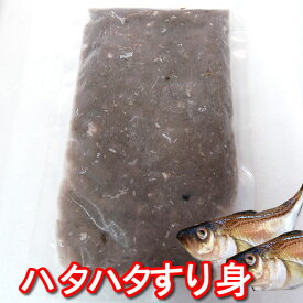 楽天市場 白ハタ 食品 の通販 楽天市場 白ハタ 食品 の通販