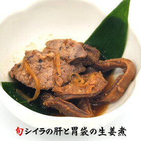 楽天市場 シイラ 食品 の通販